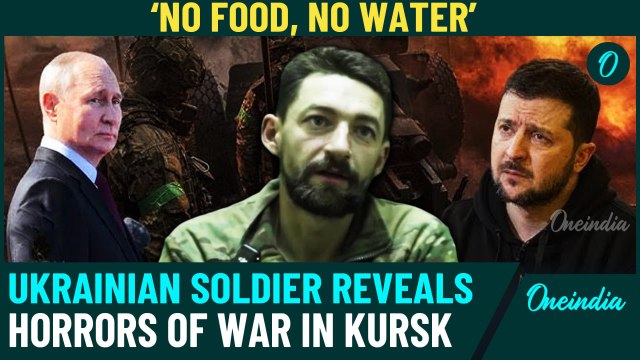 Russia-Ukraine Kursk Conflict: Ukrainian Soldier Reveals Chilling Orders to 'Die in Place' | Watch