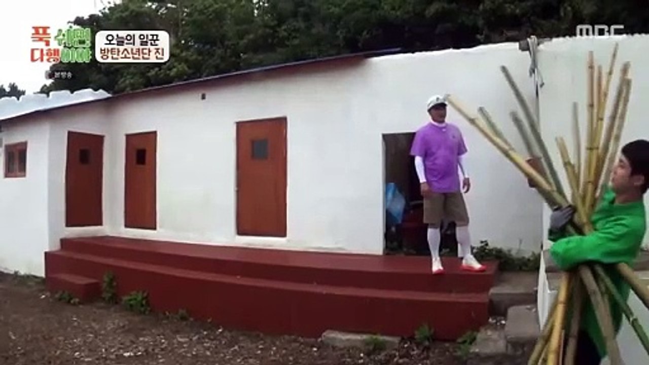 Jin hold the woodens half star hotel