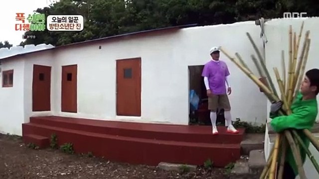 Jin hold the woodens half star hotel