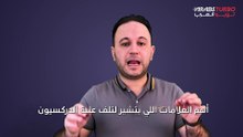 العلامات الرئيسية التي تدل على تلف علبة الدركسيون.