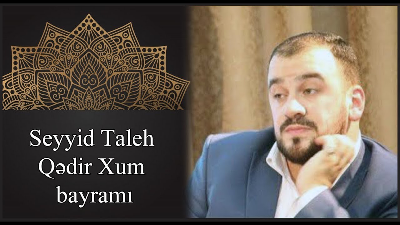 Seyyid Taleh Boradigahi - Almanyada Qedirxum bayrami - 2016