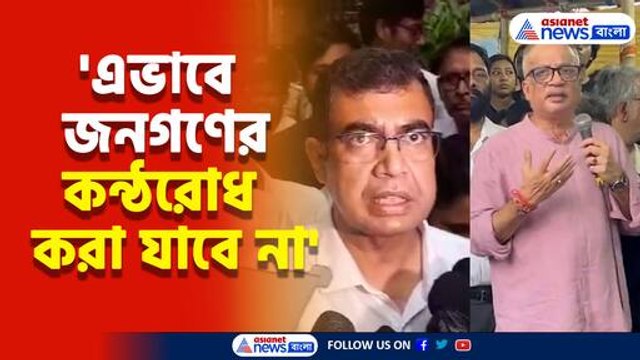 চিকিৎসক কুণাল সরকার ও সুবর্ণ গোষ্বামীকে তলব লালবাজারে, দেখুন ফিরে এসে কি জানালেন তাঁরা