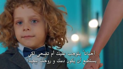 مسلسل ابي الحلقة 30 مترجم – الاخيرة