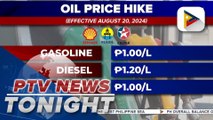 Oil price hike set Aug. 20