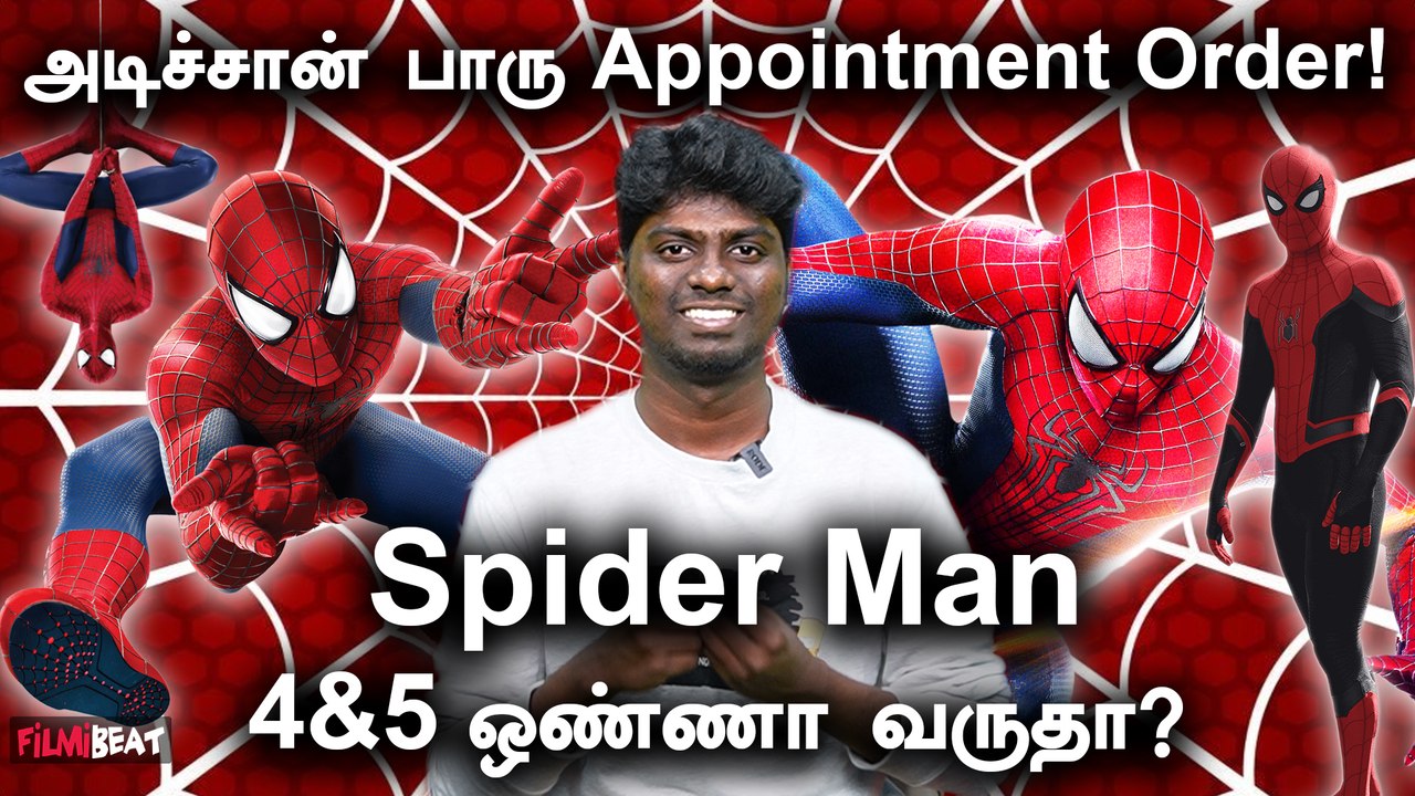 Sony Confirms Spider Man 4 & 5 in-between Dooms Day & Secret Wars | Dooms Day | Spider Man 4