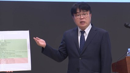 의협, 국정조사 등 요구..."거부하면 정권퇴진 운동" / YTN