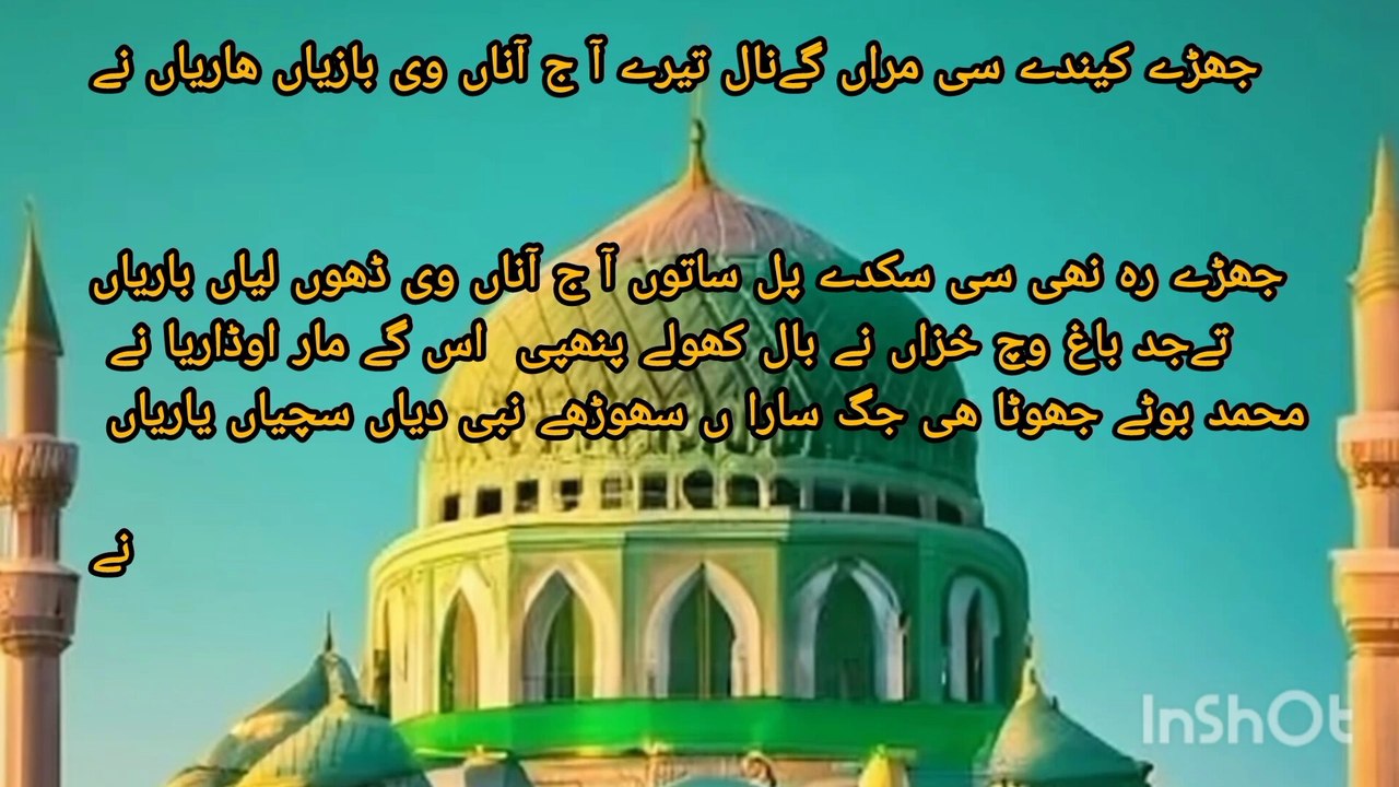 Kalam