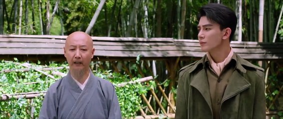 EP.16 Strange Tales of Jiang Cheng (2024) ENGSUB