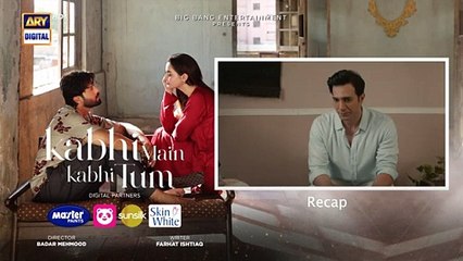 Kabhi Main Kabhi Tum Episode 13  Fahad Mustafa  Hania Aamir  19 August 2024  ARY