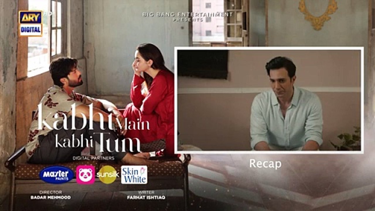 Kabhi Main Kabhi Tum Episode 13  Fahad Mustafa  Hania Aamir  19 August 2024  ARY
