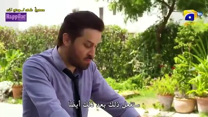 مسلسل فداكِ الروحِ مترجم حلقة 42