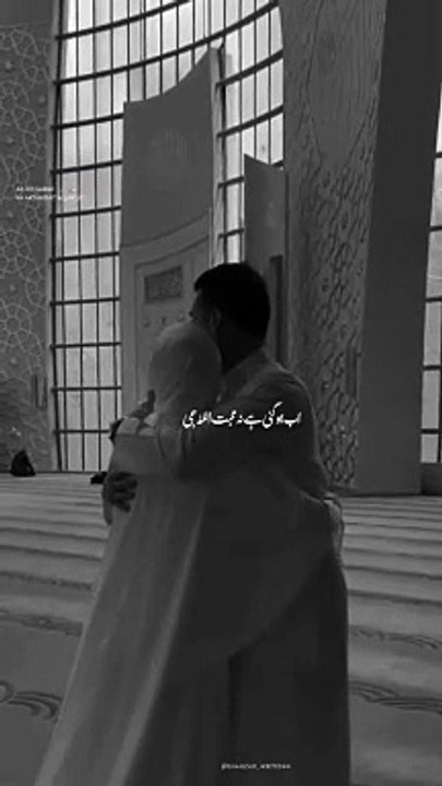 Poetry
