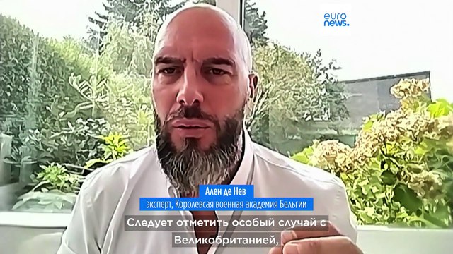 Эксперт: сокращение военной помощи Украине со стороны ФРГ будет иметь серьезные последствия