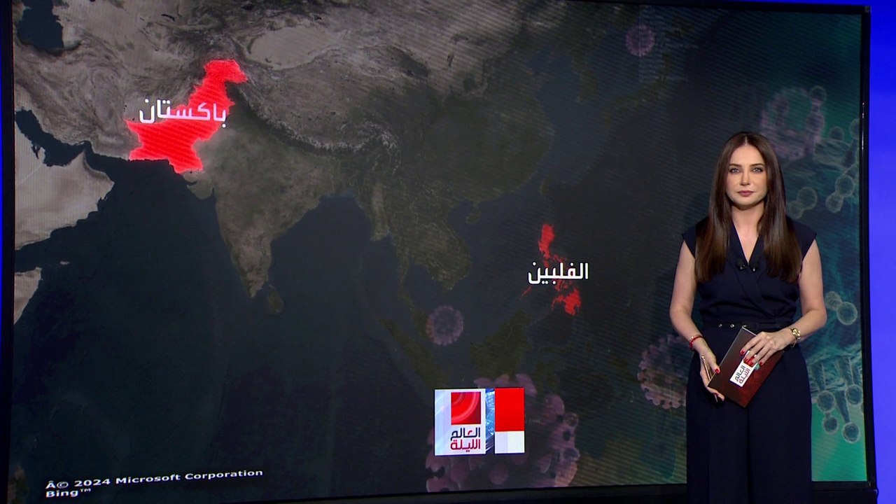 خريطة تفاعلية لأماكن انتشار فيروس جدري القردة حول العالم
