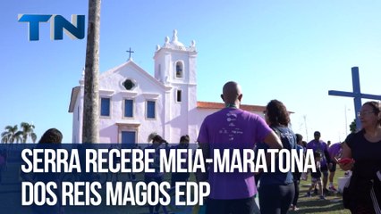 Serra recebe Meia-Maratona dos Reis Magos EDP