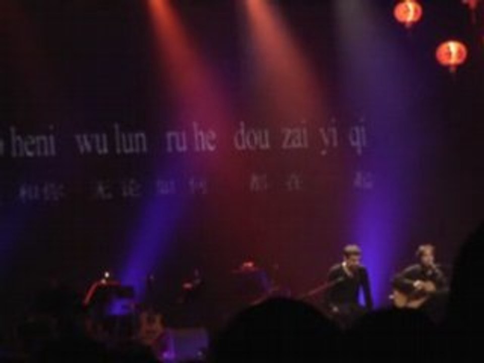 Autour de la Guitare - Yan Vagh 2/2