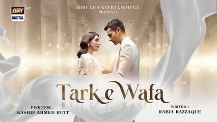 Tark e Wafa Episode 43 | Mohib Mirza | Hina Chaudhary | 19 August 2024 | ARY Digital Drama