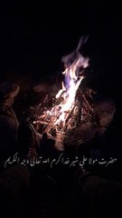 Hazrat Moula Ali Sher-e-Khuda.../Islamic Video