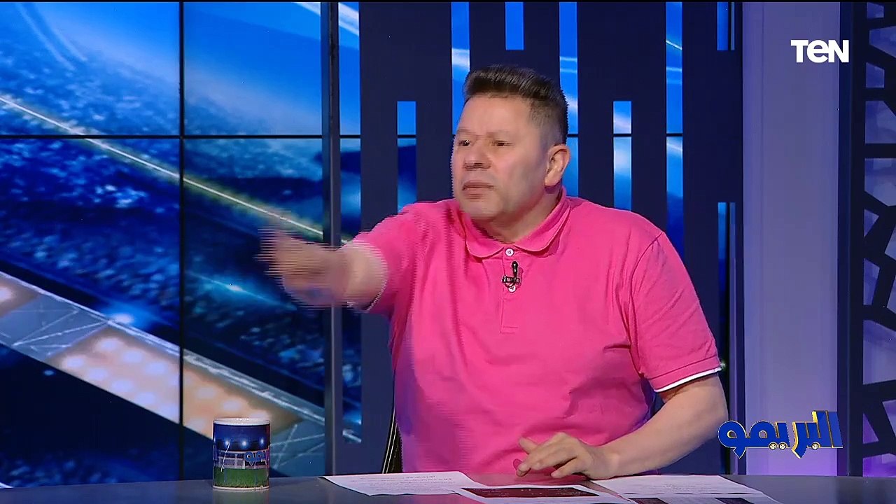 عبد العال: الأهلي مافهوش كرة وبيتجامل والتحكيم معاه.. وفاروق يرد: يروح يلعب في أوروبا علشان تستريح