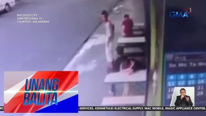 Download Video: Lalaking natutulog sa gilid ng convenience store, ninakawan | Unang Balita