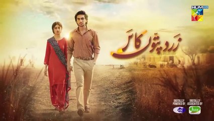 Zard Patton Ka Bunn - Episode 15 [CC] - 18th Aug 24 - Sponsor ByMaster Paints _ Jhalak Beauty Cream(720P_HD)