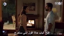 مسلسل الكذبة الحلقة 12 اعلان 1 مترجم