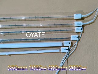 Blowing machines heating element 480mm 400v 2000w infrared heat lamps