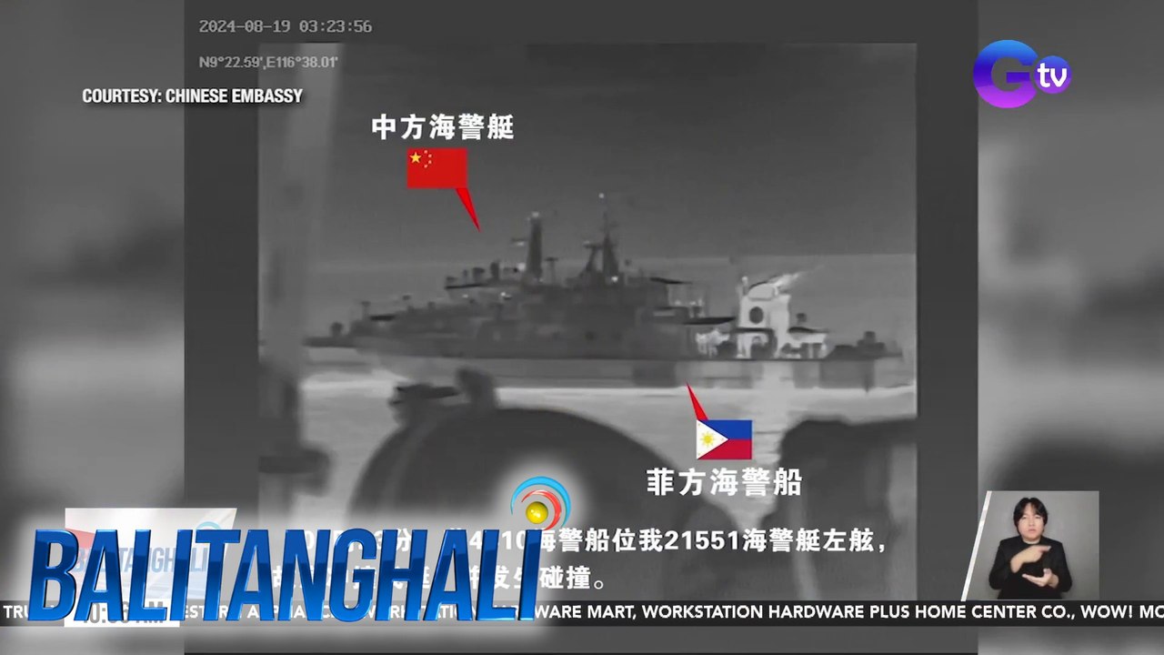 2 barko ng PCG sa Escoda Shoal, napinsala matapos banggain ng China Coast Guard vessels | Balitanghali
