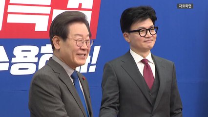 한동훈·이재명 회담 오후 실무협상...전세사기법 여야 합의 / YTN