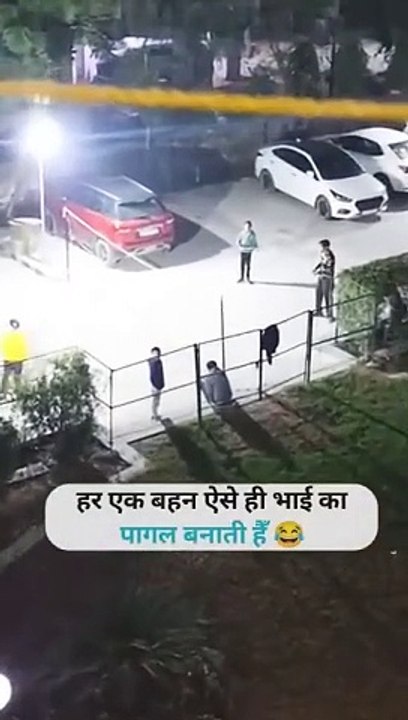 भाई अगर ऐसा बहन के साथ कर देता  तो बताओ क्या होता_ @shorts @shortsfeed        Abdul Rehman                           @fu