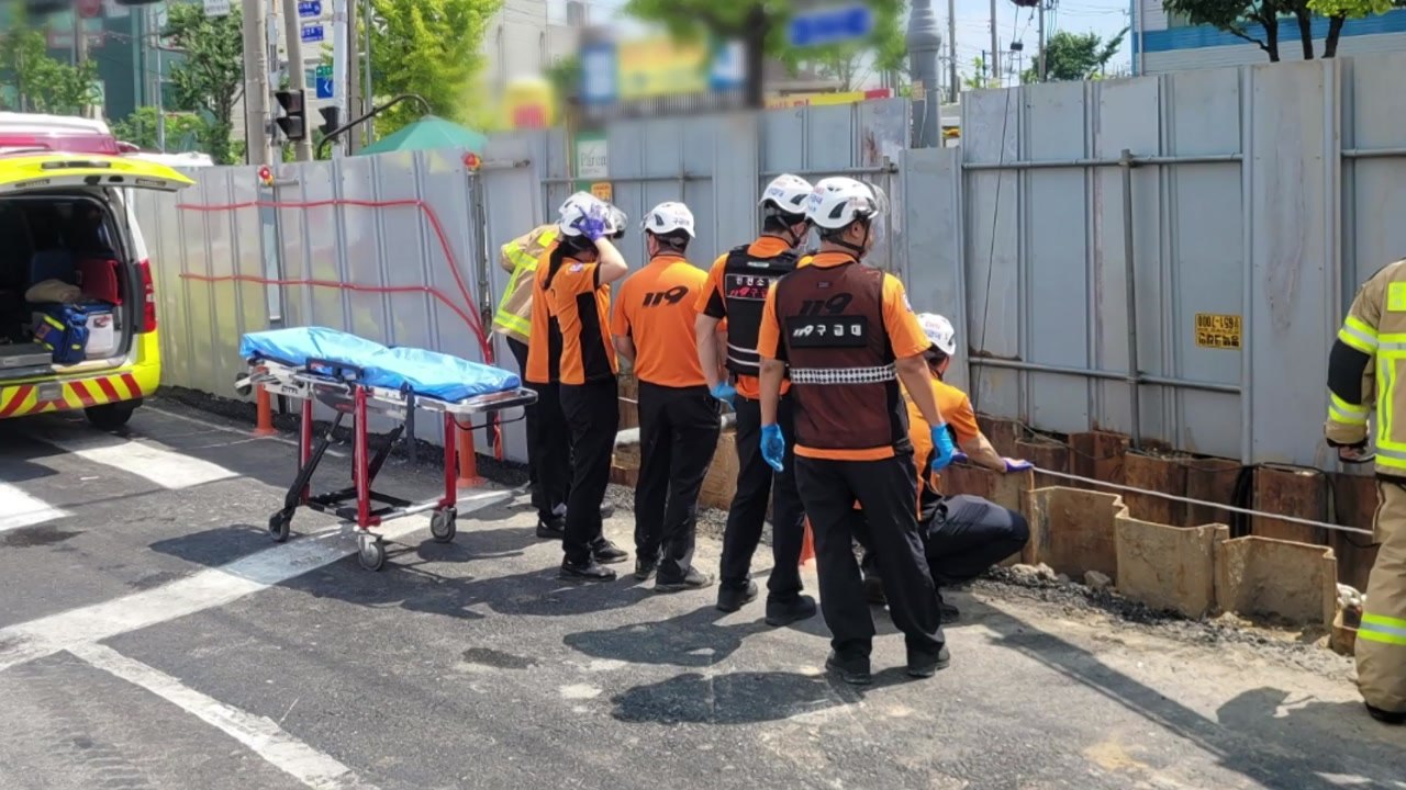 열 수송관 공사현장서 5m 아래로 떨어져 중상 / YTN