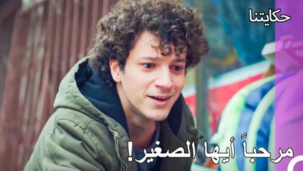 خطف حكمت الرضيع - حكايتنا الحلقة 160