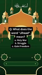 Fiqh Quiz, Q # 7 | Islamic Quiz | #islamic #islamicshorts #shorts #trending #viralshorts #ytshorts