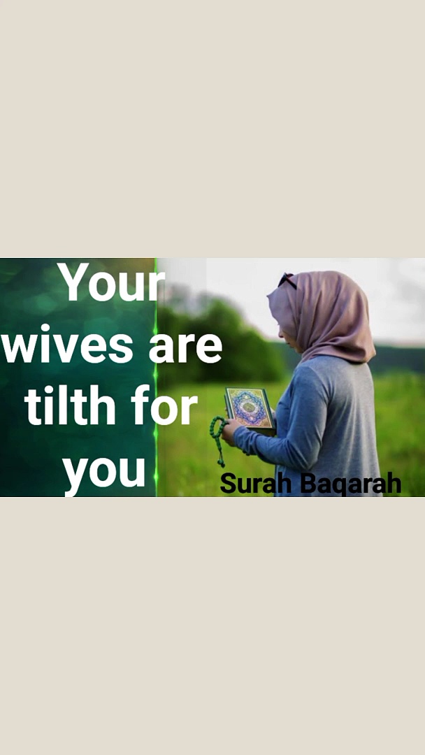 Your wives are tilth for you