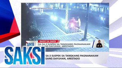 SAKSI RECAP: Isa sa 2 suspek sa tangkang pagnanakaw sa isang dayuhan, arestado (Originally aired on August 19, 2024)