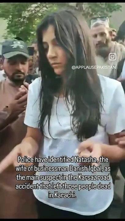 Danish Iqbal Businessman's Wife is arrested in Danish iqbal. House