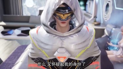 God of War Alliance Episode 5 Multi Sub