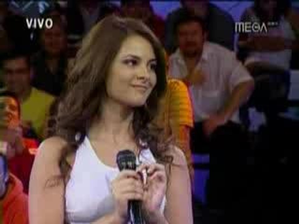 Araceli Bocchio