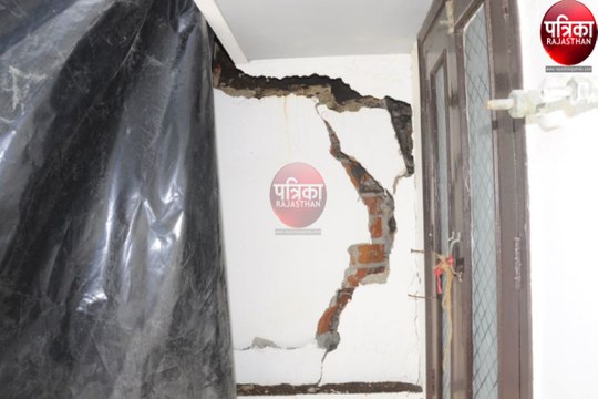 Watch Video : मंडरा रहा खौफ : यहां के मकानों में फिर से आ रही दरारें, कई लोगों ने खाली कर दिए मकान