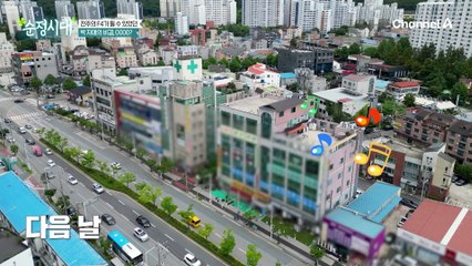 아침에 머리 감기 vs 저녁에 머리 감기! 정말 두피 건강에 상관 있을까?!