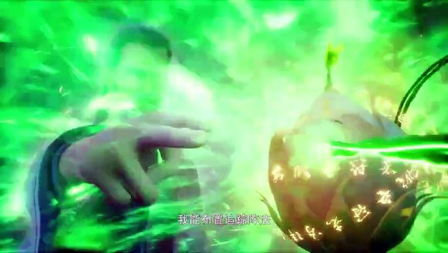 Glorious Revenge of Ye Feng Ep 87 Multi Sub