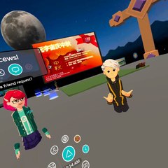 Mandarin Metaverse Christian Fellowship - with Pastor