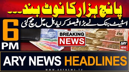 ARY News 6 PM Headlines | 21st August 2024 | Prime Time Headlines