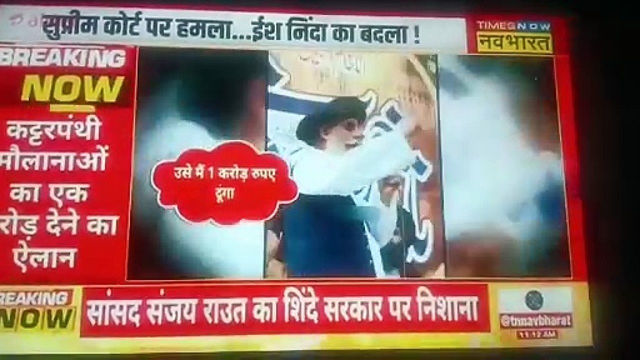 Godi media is crying as usual| Even Indian don't take them serious|