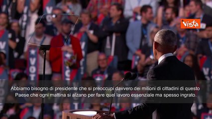 Obama: "Serve un presidente che pensi davvero ai cittadini e Kamala Harris pu? farlo" SOTTOTITOLI