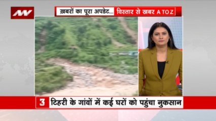 टिहरी में लैंडस्लाइड और बादल फटने से तबाही