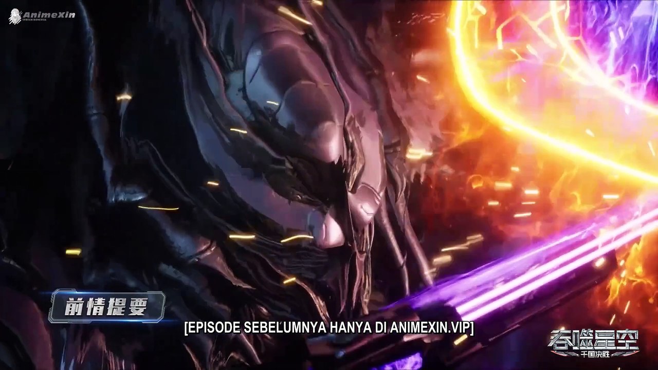 Swallowed Star S4 Ep. 3 (133) Sub Indo