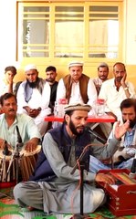 Meena Ghwaram Zra Ghwaram | Noor Rahman | Pashto New Song 2024