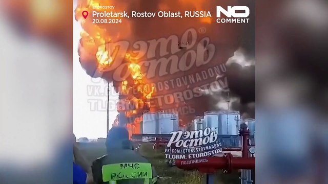 В Ростовской области третий день горит нефтебаза