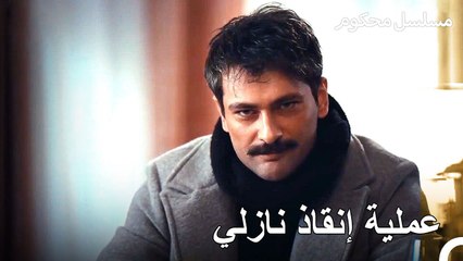 تنكر فرات ومن معه في زي عاملي شركة نظافة - محكوم الحلقة 36